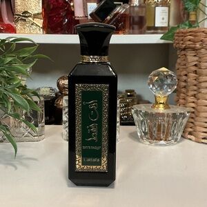 Khattaq Black & Green Decorative Bottle - Home Accent